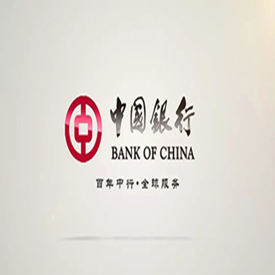 文登中国银行中银e贷